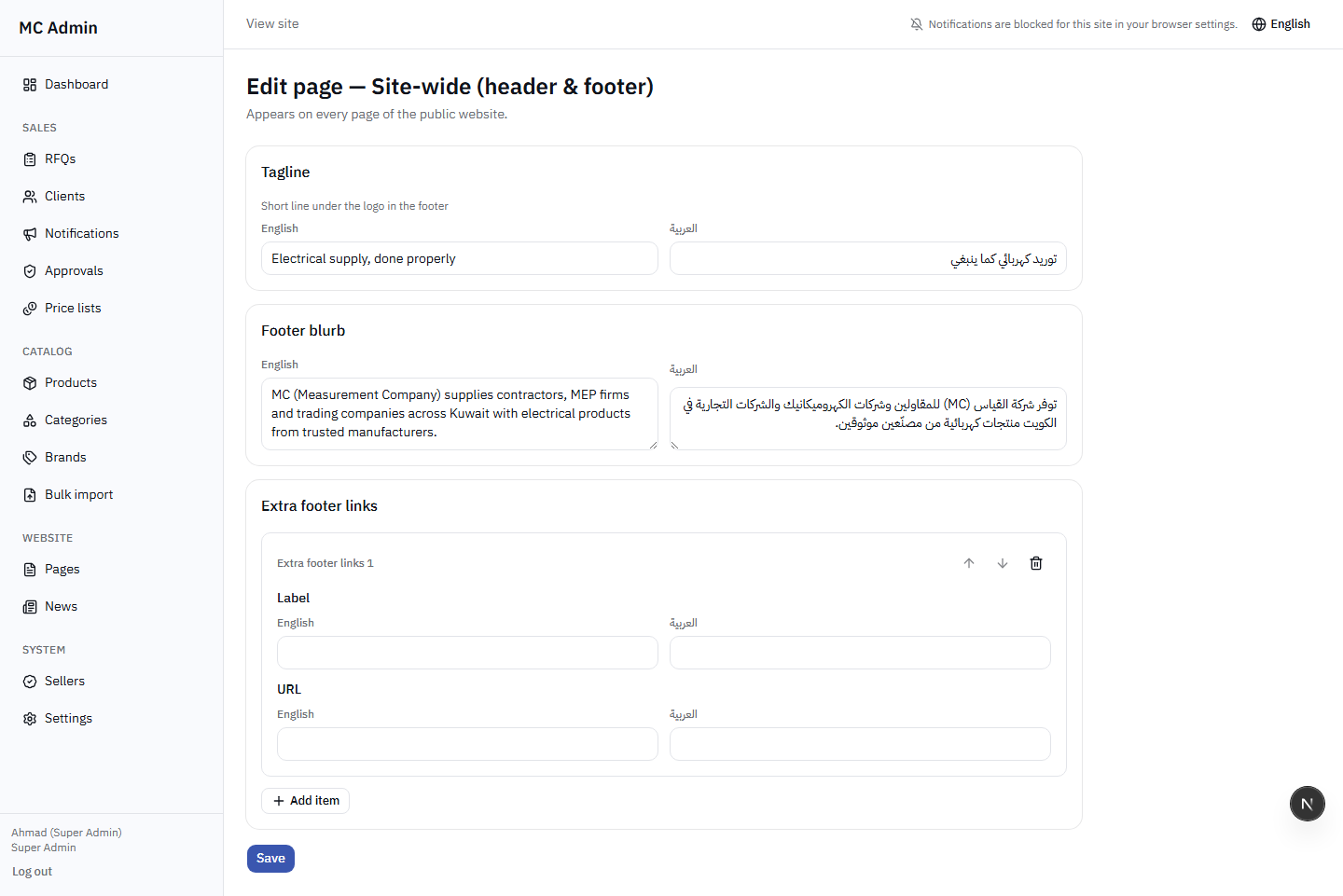 Page Editor