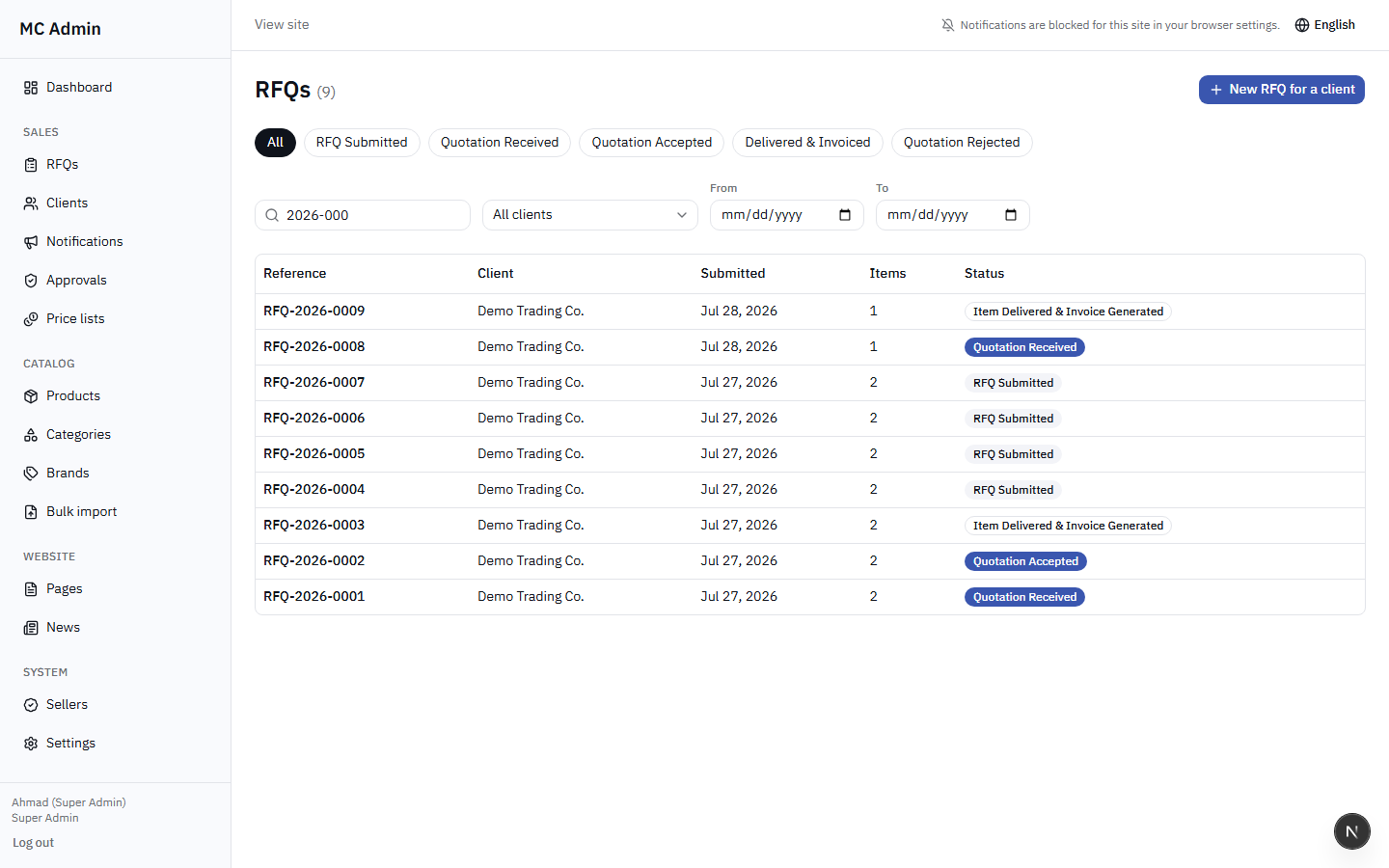 RFQ List View