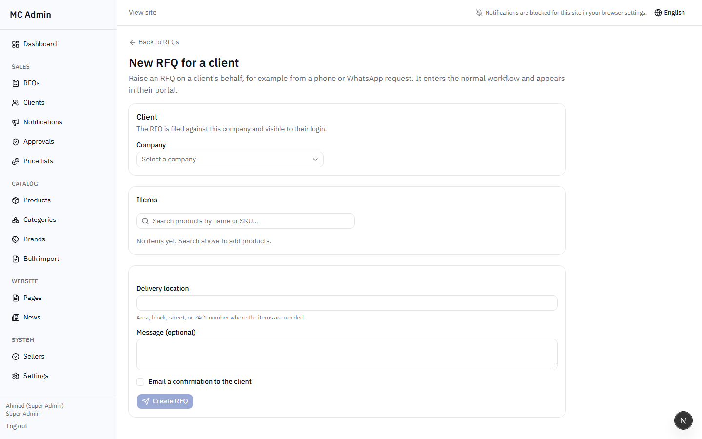 Creating Internal RFQ