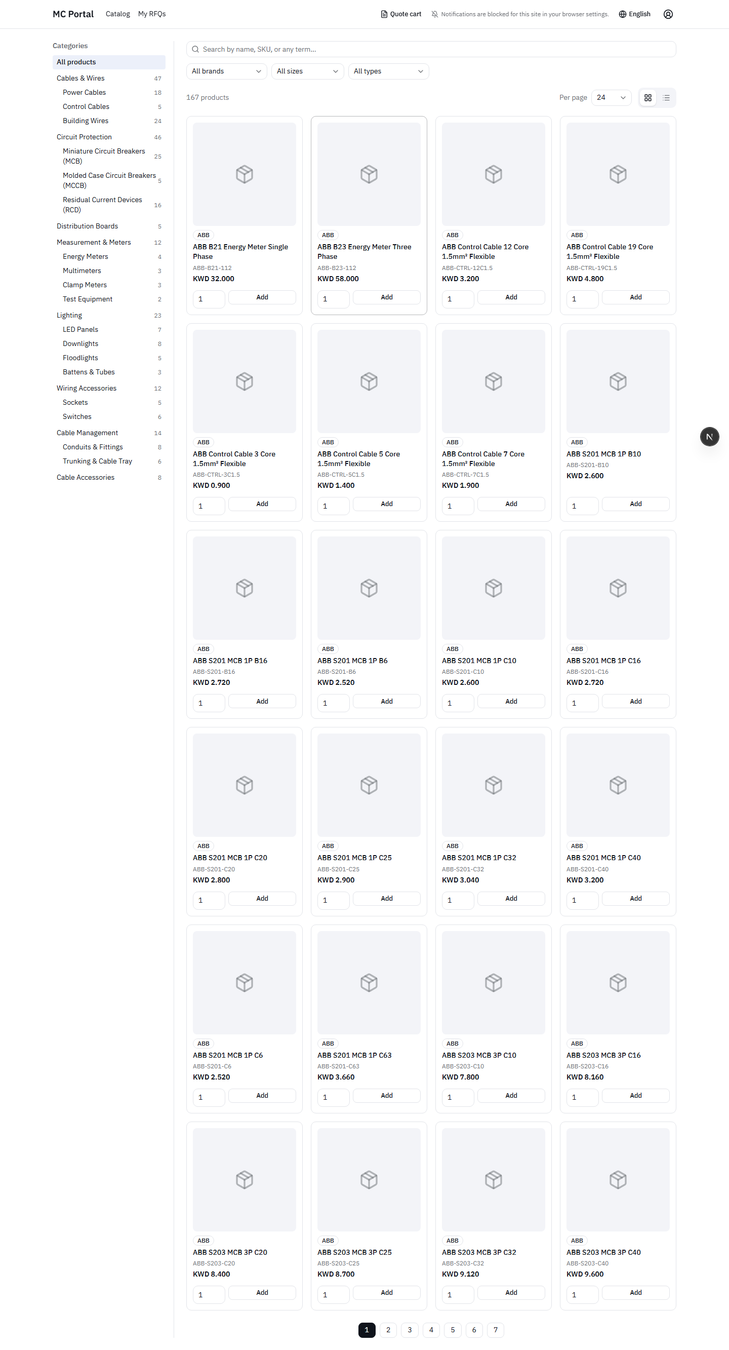 Client Catalog Grid View
