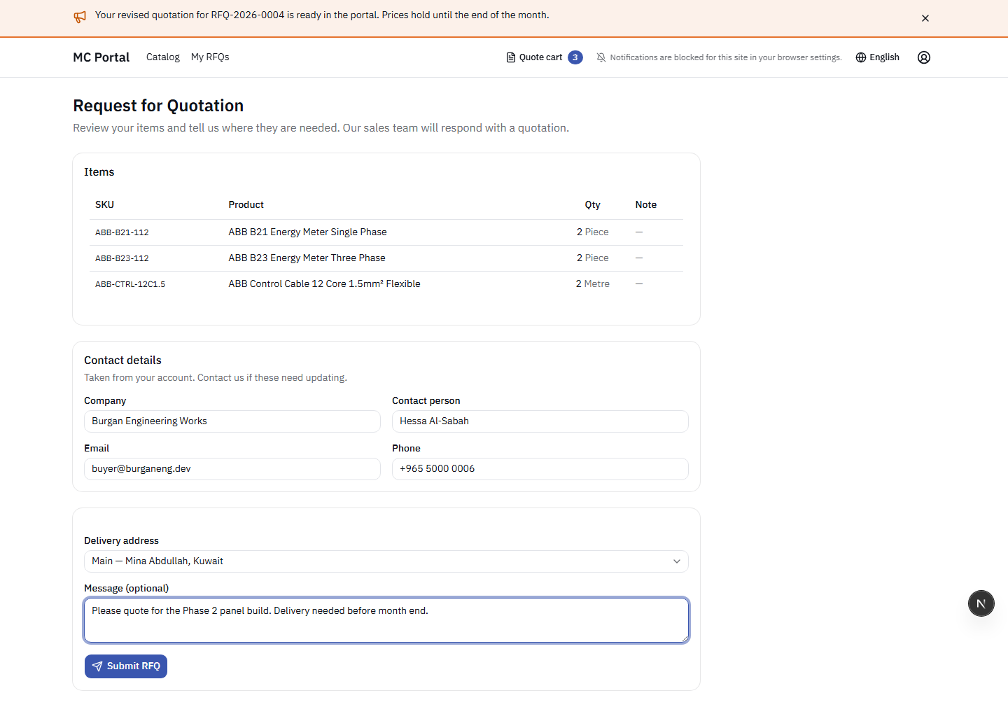 Submitting a new RFQ