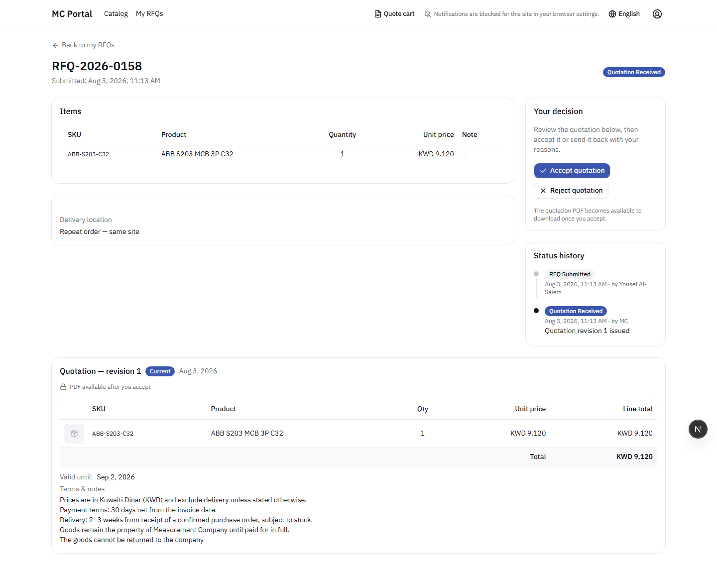 Viewing a Priced Quotation
