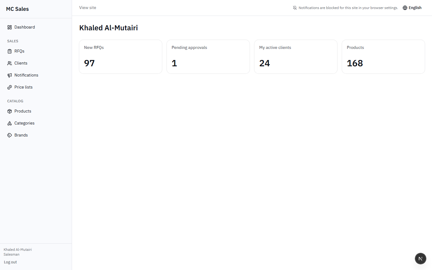 Seller Dashboard Interface